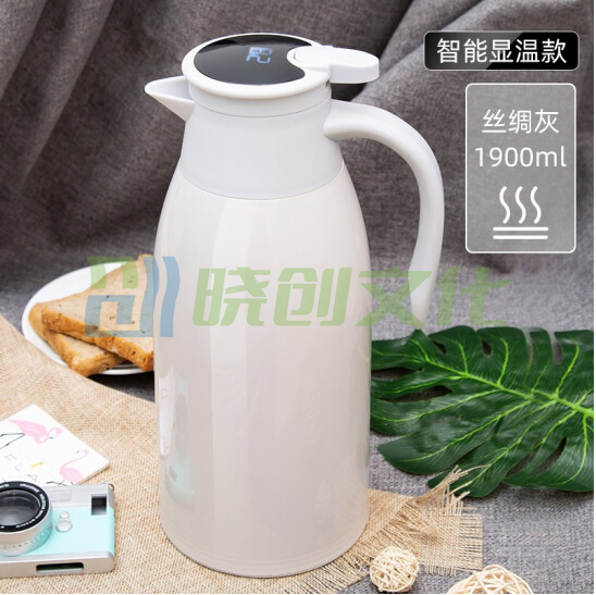 天喜 1.9L 丝绸灰 智能保温壶热水瓶 玻璃内胆 带温显保温瓶暖水壶