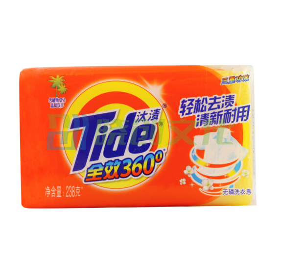 汰渍(Tide)透明皂238g 36块/箱