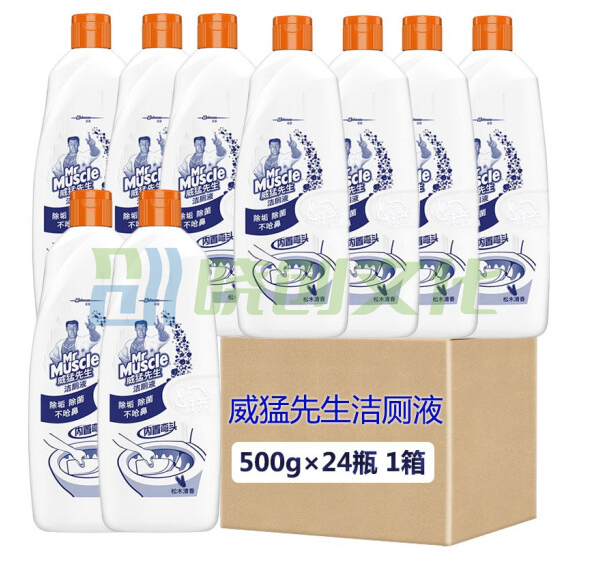 威猛 洁厕灵 500ml（柑橘、松木） 24瓶/件