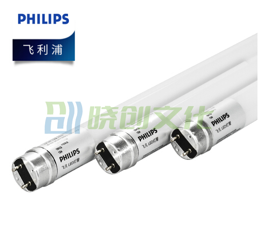 飞利浦（PHILIPS）LED灯管 白光  8W 长度0.6米