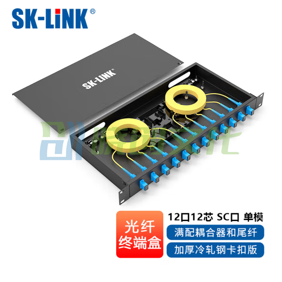 SK-LINK 光纤配线架 12口12芯SC单模机架式光纤终端盒  SK-GXH12SM-SC 货号：GD