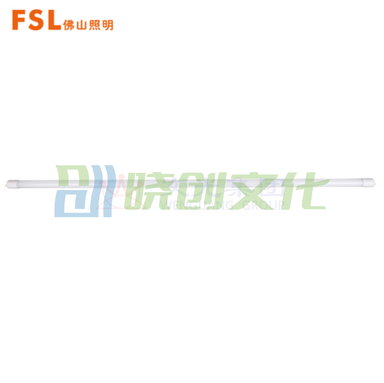 FSL/佛山晶莹系列T8 LED灯管	26W（1200mm）