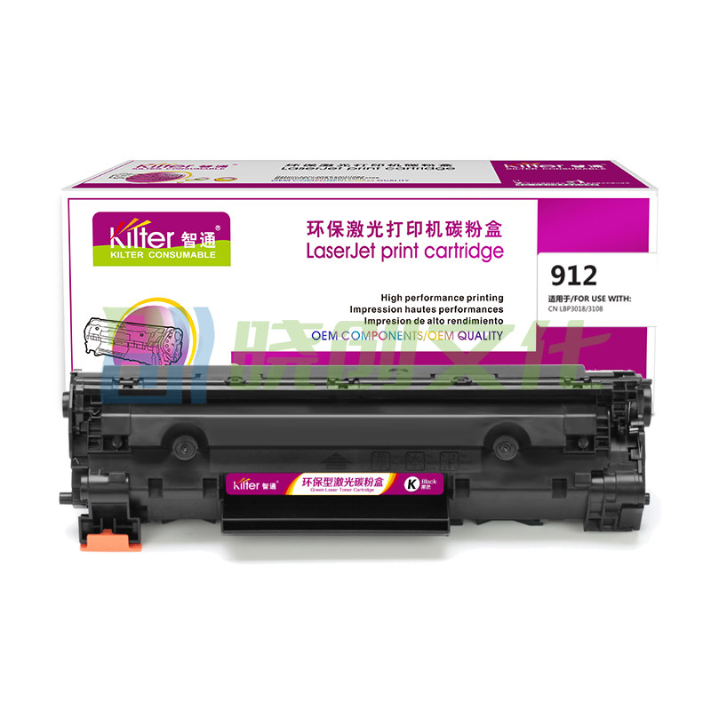 智通  912/CB435A黑鼓(带芯片) 适用Canon LBP3018 LBP3108 打印量1500页