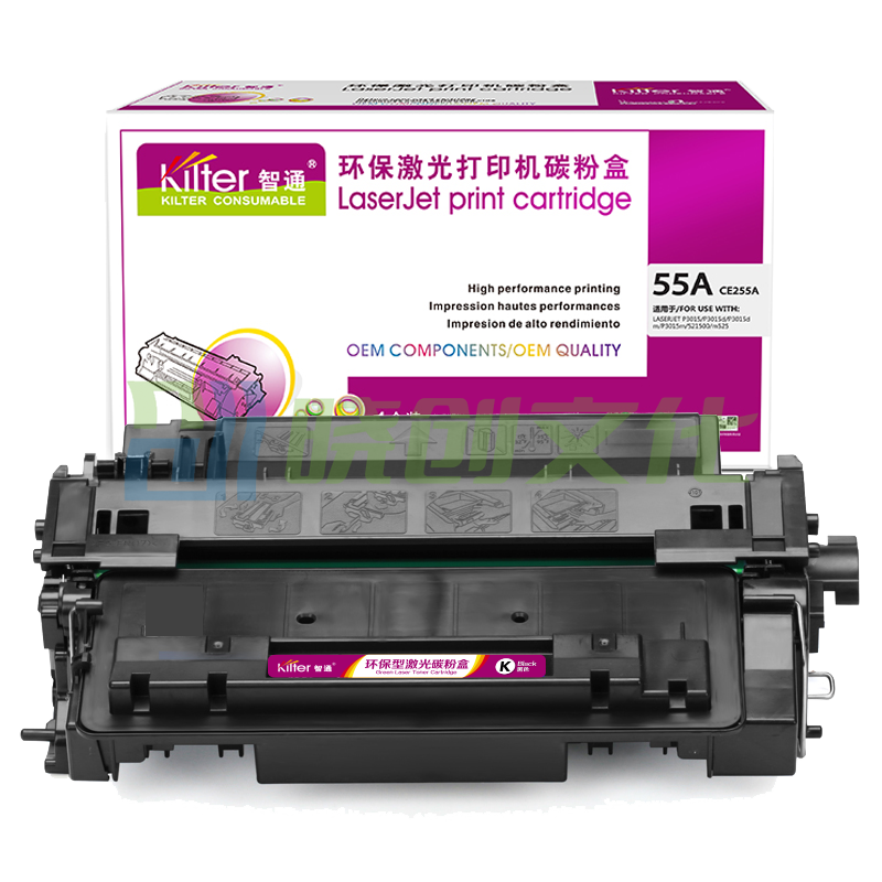 智通ZT CE255A黑鼓(带芯片)   适用HP LaserJetP3015 LaserJetP3015d