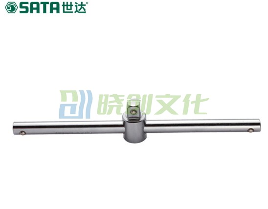 世达（SATA）12.5MM系列滑行杆10" 13910