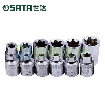 世达（SATA）10MM系列6角花形套筒 12701