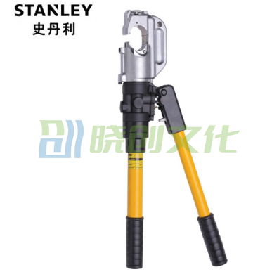 史丹利（STANLEY） 液压电缆压接钳12T 货号96-977-1-22