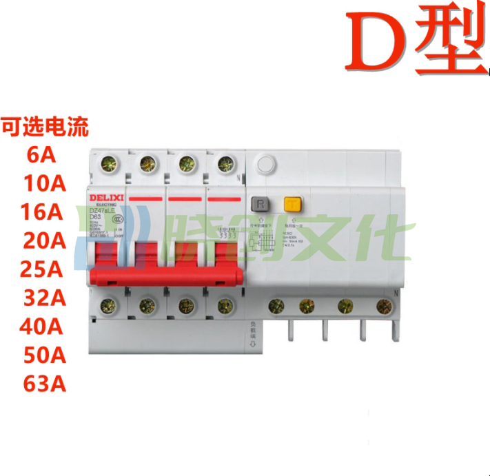 德力西 DZ47SLE 4P D型 25A   (拼装) 漏电保护断路器