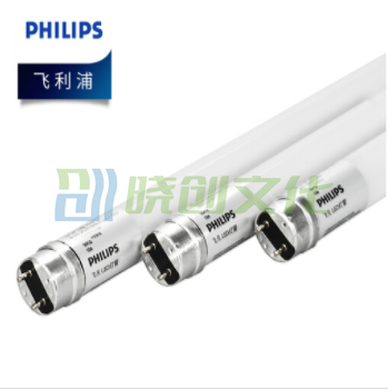 飞利浦（PHILIPS） LED灯管 16W 双端   1200mm  25支/箱