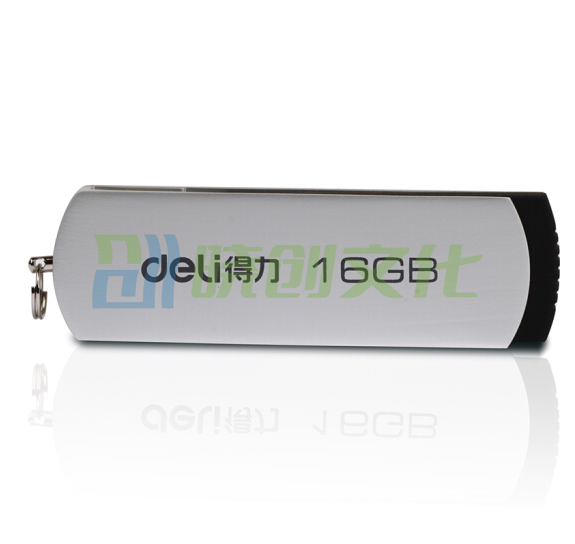 得力（deli）3721 U盘16g高速读写 时尚小巧 办公用品 金属U盘16G