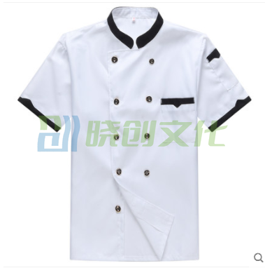 佳奥 厨师服 厨房酒店服务员工作服（短袖）尺码备注165/170/175/180/185