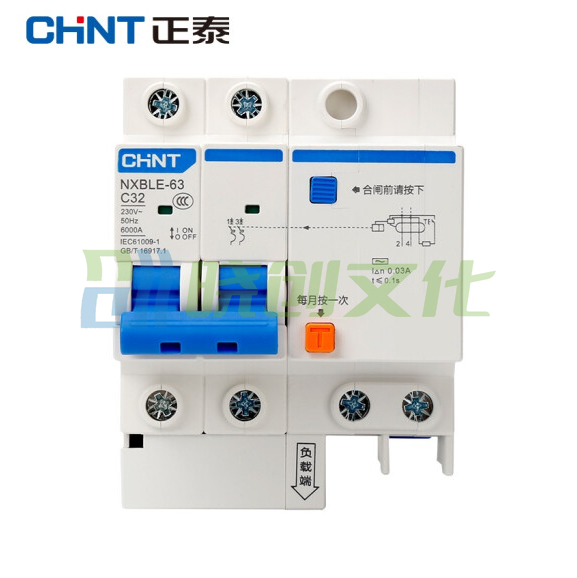 正泰（CHNT）NXBLE-63-2P-C32 小型漏电保护断路器