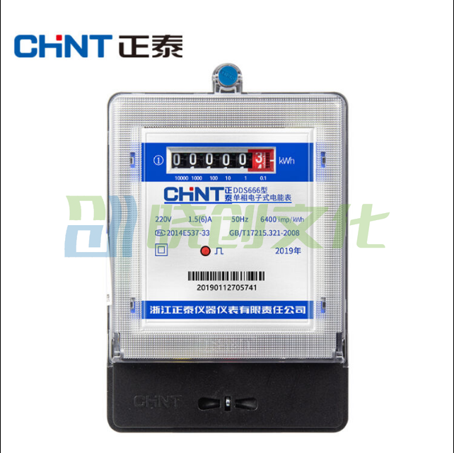 正泰（CHNT）DDS666 220V5(20)A 1级计度器 高精度电度火表